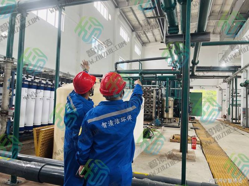 工业清洗：科技引领环保变革的新趋势